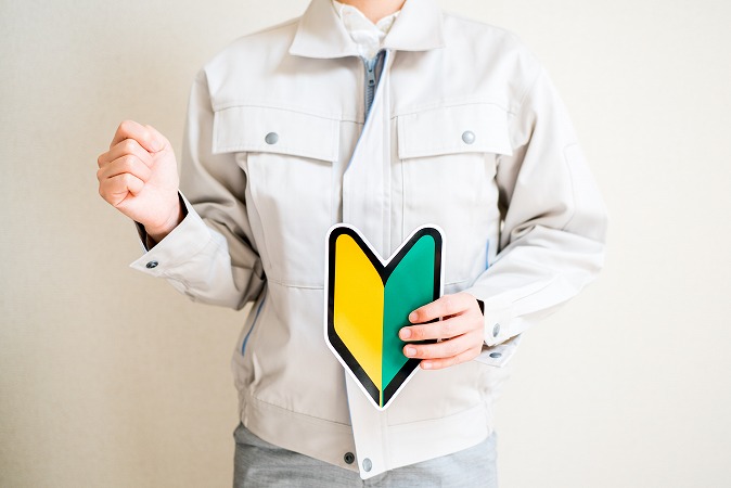 諸手当完備！大型免許があれば応募歓迎の求人情報