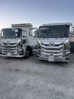 年末年始休業のお知らせ